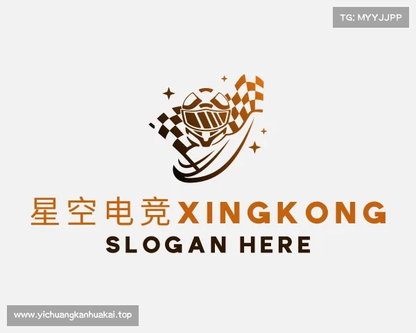 了解星空电竞xingkong